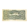 Image 25 : 1863-1945 US and Foreign Currency Lot [14 Notes]