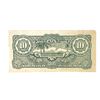 Image 27 : 1863-1945 US and Foreign Currency Lot [14 Notes]
