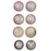 1889-1899 Morgan Silver Dollar Lot [4 Coins]