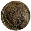 Image 1 : 1819 Russia 1 Kopeck