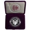 Image 2 : 1990-S Silver Eagle Proof