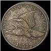 Image 1 : 1857 Flying Eagle Cent LIGHTLY CIRCULATED