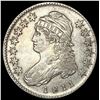 Image 1 : 1811 Capped Bust Half Dollar CLOSELY UNCIRCULATED