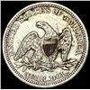 Image 2 : 1856 Seated Liberty Quarter CLOSELY UNCIRCULATED