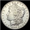 1896-S Silver Morgan Dollar NEARLY UNCIRCULATED