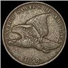 1858 Copper-Nickel Flying Eagle Cent LIGHTLY CIRCULATED