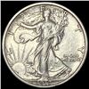 1917 Walking Liberty Half Dollar NEARLY UNCIRCULATED