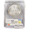 Image 2 : 1884-O Morgan Silver Dollar PCGS MS64