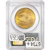 Image 2 : 1924 CAC $20 Gold Double Eagle PCGS MS63