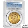 1907 $20 Gold Double Eagle PCGS MS63