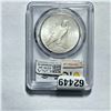 Image 2 : 1926 Silver Peace Dollar PCGS MS63 VAM 1