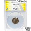 Image 1 : 1949-S Roosevelt Dime ANACS MS66 FSB