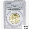 Image 1 : 1998-S Kennedy Half Dollar PCGS MS69 SMS