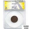 Image 1 : 1912-D Wheat Cent ANACS MS64 BRN