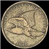 1858 Copper-Nickel Flying Eagle Cent LIGHTLY CIRCULATED