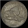 1858 Copper-Nickel Flying Eagle Cent LIGHTLY CIRCULATED