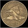 1857 Flying Eagle Cent LIGHTLY CIRCULATED
