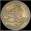 1857 Copper-Nickel Flying Eagle Cent LIGHTLY CIRCULATED