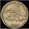 1857 Copper-Nickel Flying Eagle Cent LIGHTLY CIRCULATED