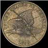 Image 1 : 1858 Flying Eagle Cent HIGH GRADE