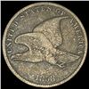 Image 1 : 1858 Copper-Nickel Flying Eagle Cent NICELY CIRCULATED