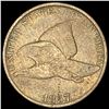 1857 Copper-Nickel Flying Eagle Cent LIGHTLY CIRCULATED
