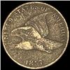 1857 Copper-Nickel Flying Eagle Cent LIGHTLY CIRCULATED