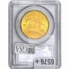 Image 2 : 1924 $20 Gold Double Eagle PCGS MS65