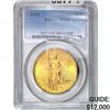 Image 1 : 1924 $20 Gold Double Eagle PCGS MS65