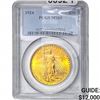 Image 1 : 1924 $20 Gold Double Eagle PCGS MS65