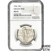 Image 1 : 1926 Oregon Trail Half Dollar NGC MS65