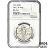 Image 1 : 1926-S Oregon Trail Half Dollar NGC MS65+