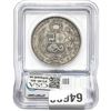 Image 2 : 1870-YJ Peru Feliz Silver Sol ICG EF40