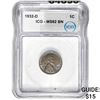 1932-D Wheat Cent ICG MS62 BN