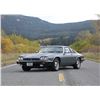 Image 1 : 1986 Jaguar XJS V12 Coup - 5.3 liter