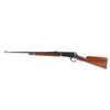 Image 2 : Winchester Model 1886 Extra Lightweight .33 Rifle