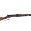 Image 4 : Winchester Model 1886 Extra Lightweight .33 Rifle