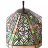 Image 2 : Quoizel Antique Style Stained Glass Lamp