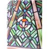 Image 4 : Quoizel Antique Style Stained Glass Lamp