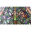 Image 5 : Quoizel Antique Style Stained Glass Lamp