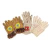 Image 1 : 20th C. Plains Beaded Glove Collection