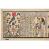 Image 3 : Signed Egyptian Papyrus Art, "The Final Judgement"