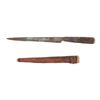 Image 2 : 19th-century North African Dagger & Sheath