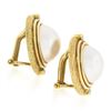 Image 4 : Vintage 18K Gold 13.1mm Mabe Pearl & Diamond Dual Finish Circle Button Earrings