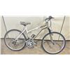 Image 2 : INFINITY MERCURY GOLD / WHITE 21 SPEED FRONT SUSPENSION MOUNTAIN BIKE