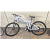 Image 2 : SAME BIKE WHITE 21 SPEED FRONT SUSPENSION ELECTRIC BIKE WITH FULL DISC BRAKES