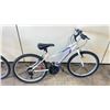 Image 1 : SUPERCYCLE SC1800 WHITE / PURPLE 18 SPEED MOUNTAIN BIKE