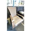 Image 2 : PATIOFLARE LIGHT BROWN COMFORT MUSKOKA PF-CH338C-LBR OUTDOOR PATIO CHAIR WITH BEIGE CUSHION