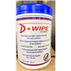 Image 2 : APPROX 22 CONTAINERS OF D-WIPES