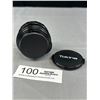 Image 3 : Vintage Super Takumar Camera Lens + Vivitar 70-150 Multiplyer Camera Lens in Hardshell Case